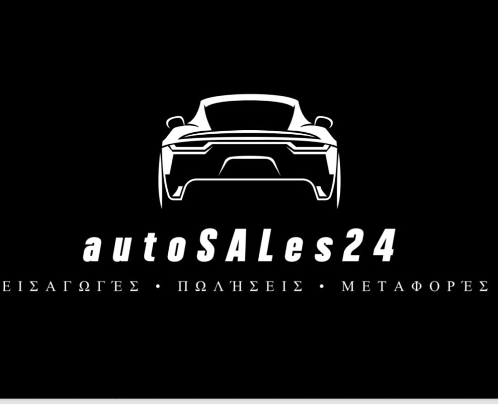 autoSALes24 λογότυπο πελάτη